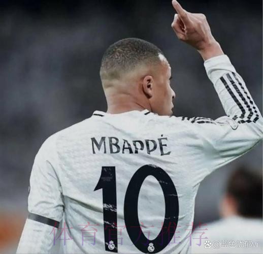 魔笛:姆巴佩为人谦逊 延续这个状态有机会拿金球 魔笛:姆巴佩为人谦逊 延续这个状态有机会拿金球