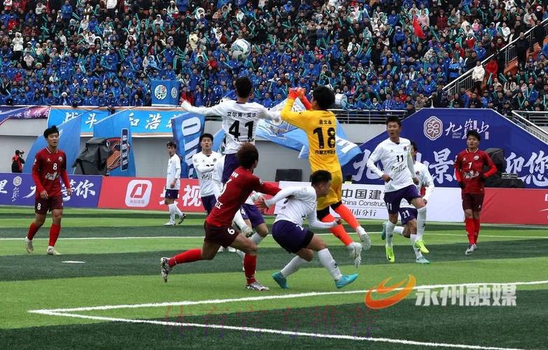 CMG群众足球邀请赛:湛江队VS呼和浩特队 CMG群众足球邀请赛:湛江队VS呼和浩特队