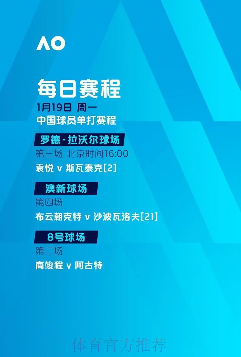 获取世界杯外围免费最新网址的最佳指南 获取世界杯外围免费最新网址的最佳指南